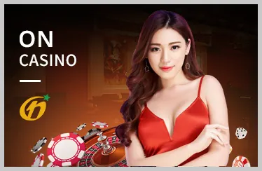 Bước 3: Xác Nhận và Nhận Thưởng